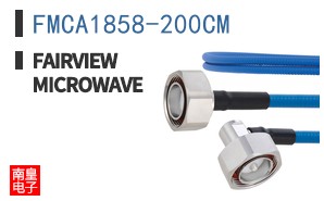 FMCA1858-200CM