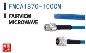 FMCA1870-100CM