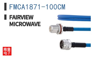 FMCA1871-100CM