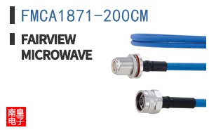 FMCA1871-200CM