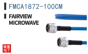 FMCA1872-100CM