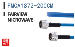 FMCA1872-200CM