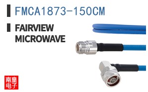 FMCA1873-150CM