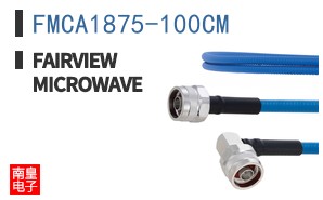 FMCA1875-100CM