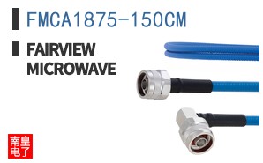 FMCA1875-150CM