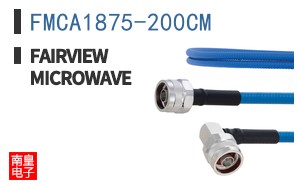 FMCA1875-200CM