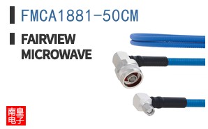 FMCA1881-50CM