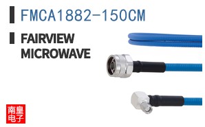 FMCA1882-150CM
