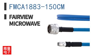 FMCA1883-150CM