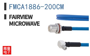 FMCA1886-200CM