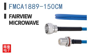 FMCA1889-150CM