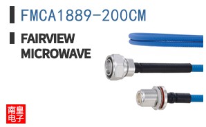 FMCA1889-200CM