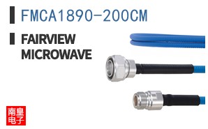 FMCA1890-200CM