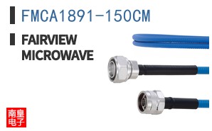 FMCA1891-150CM