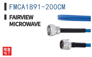FMCA1891-200CM