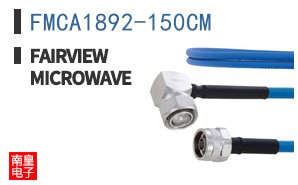 FMCA1892-150CM