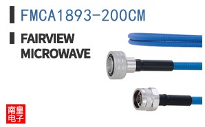 FMCA1893-200CM