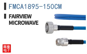 FMCA1895-150CM
