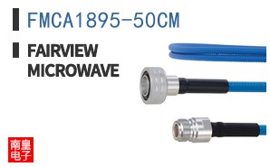 FMCA1895-50CM
