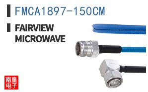 FMCA1897-150CM