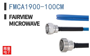 FMCA1900-100CM