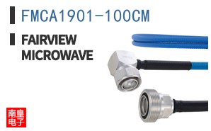 FMCA1901-100CM