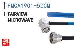 FMCA1901-50CM