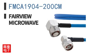 FMCA1904-200CM