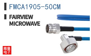 FMCA1905-50CM