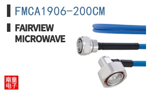 FMCA1906-200CM