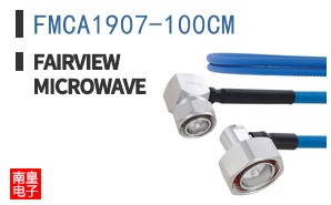 FMCA1907-100CM