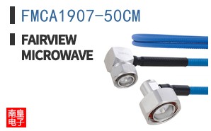 FMCA1907-50CM