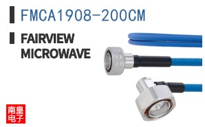 FMCA1908-200CM