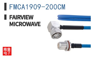 FMCA1909-200CM