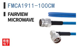 FMCA1911-100CM