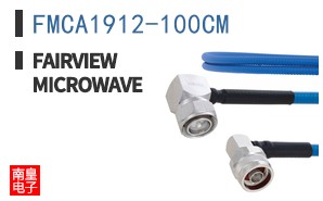 FMCA1912-100CM
