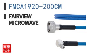 FMCA1920-200CM