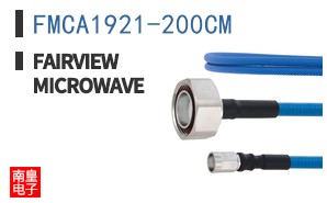 FMCA1921-200CM