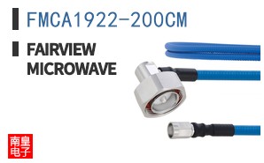 FMCA1922-200CM
