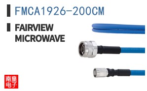 FMCA1926-200CM
