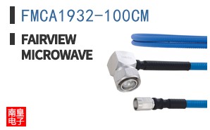 FMCA1932-100CM