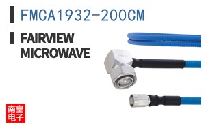 FMCA1932-200CM
