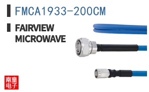FMCA1933-200CM