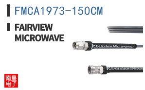 FMCA1973-150CM