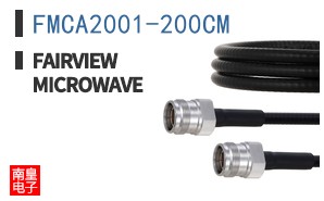 FMCA2001-200CM