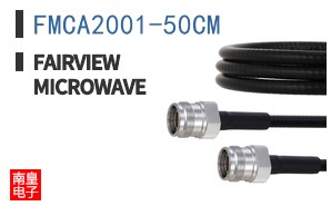 FMCA2001-50CM