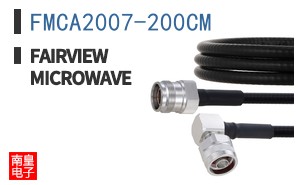 FMCA2007-200CM