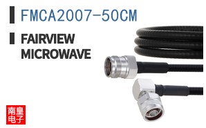 FMCA2007-50CM