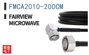 FMCA2010-200CM