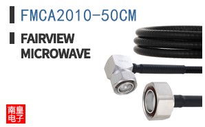 FMCA2010-50CM